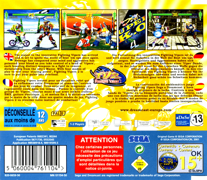 Fighting Vipers 2 — Box back