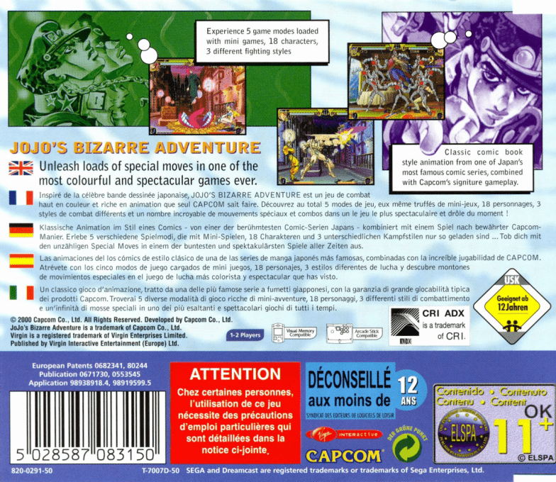 JoJo's Bizarre Adventure — Box back