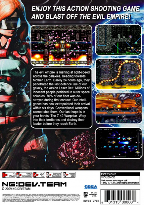 Last Hope : Pink Bullets — Box back