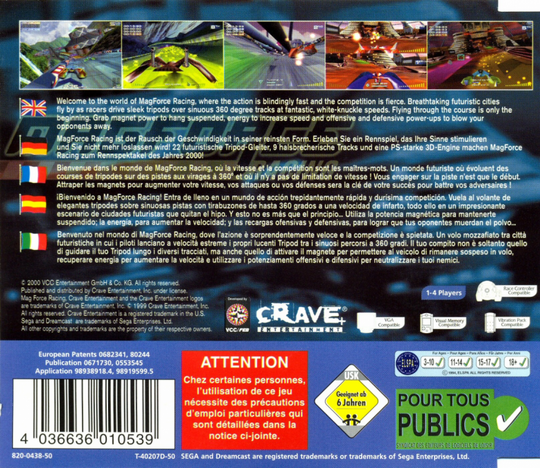 MagForce Racing — Box back