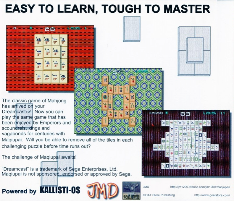 Maqiupai (Homebrew) — Box back