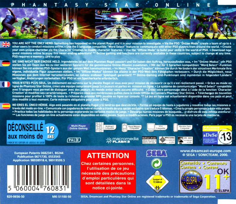 Phantasy Star Online — Box back