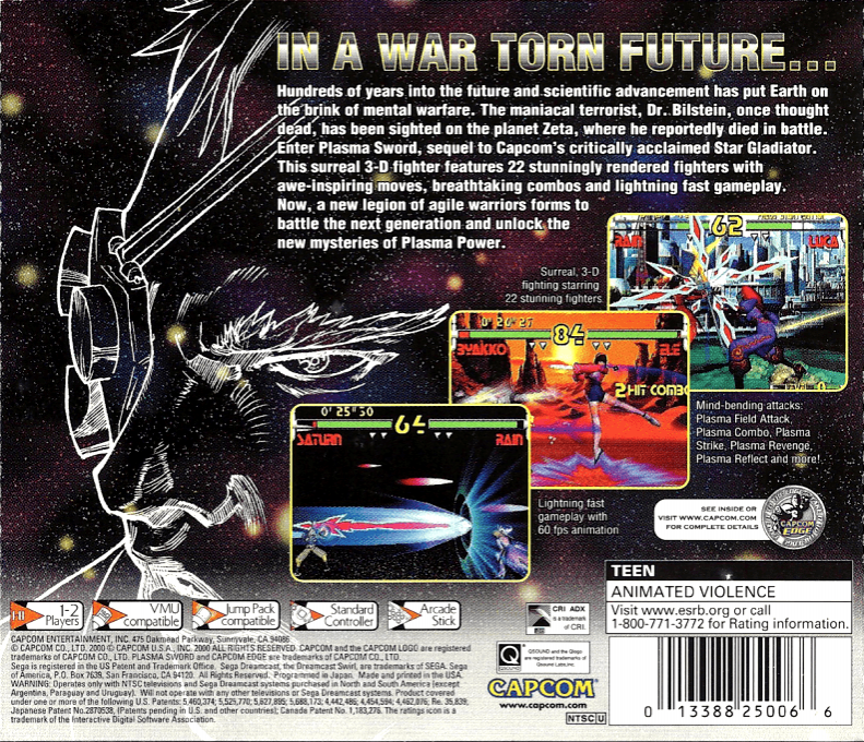 Plasma Sword : Nightmare of Bilstein — Box back