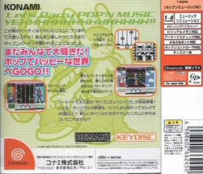 Pop'n Music 2 — Box back