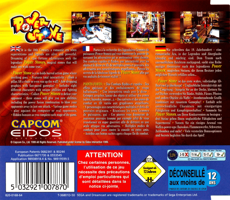 Power Stone — Box back