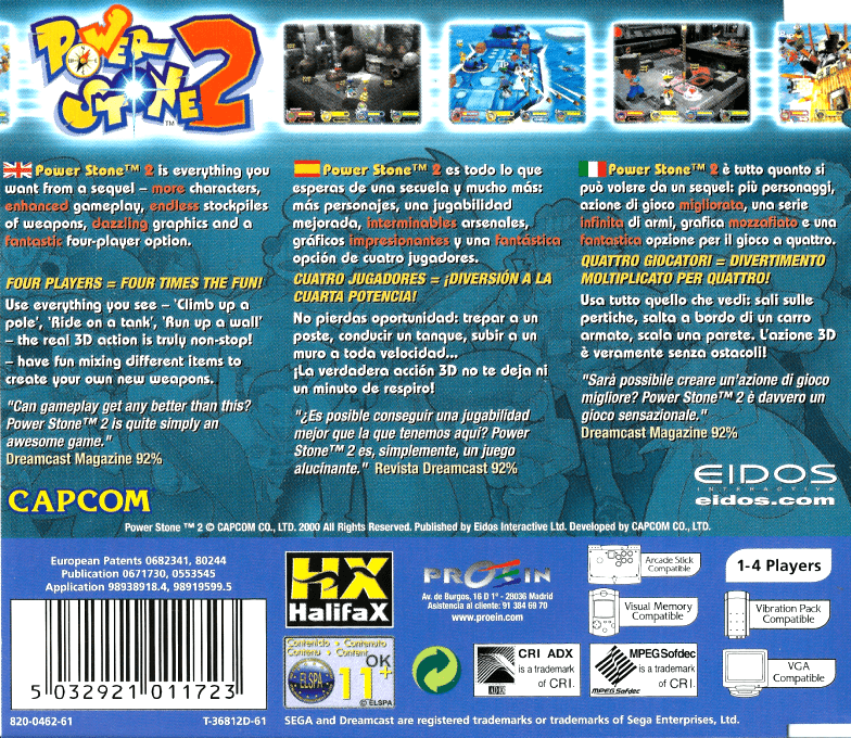 Power Stone 2 — Box back