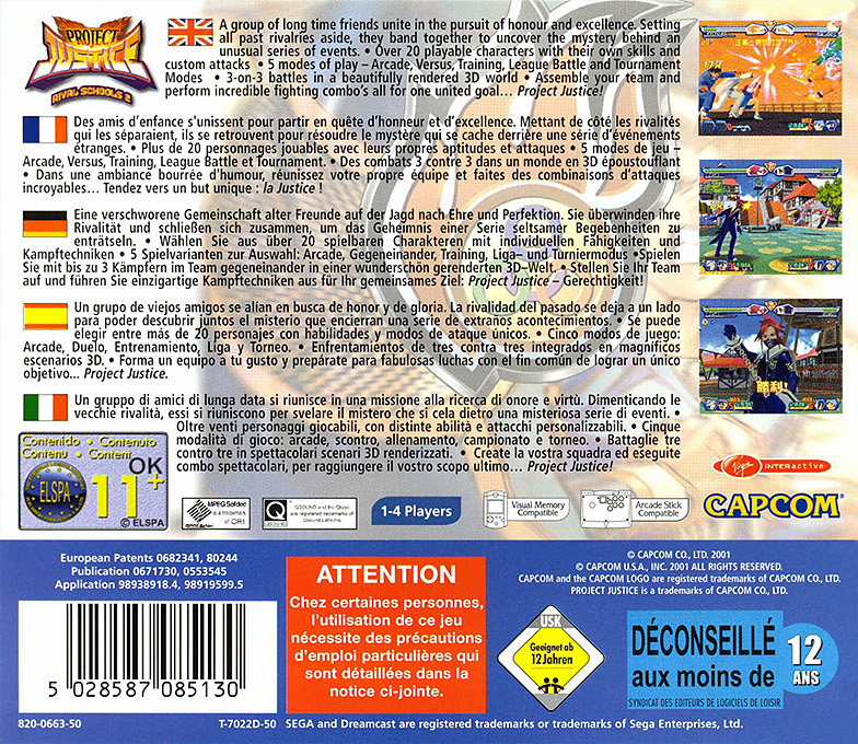 Project Justice : Rival Schools 2 — Box back