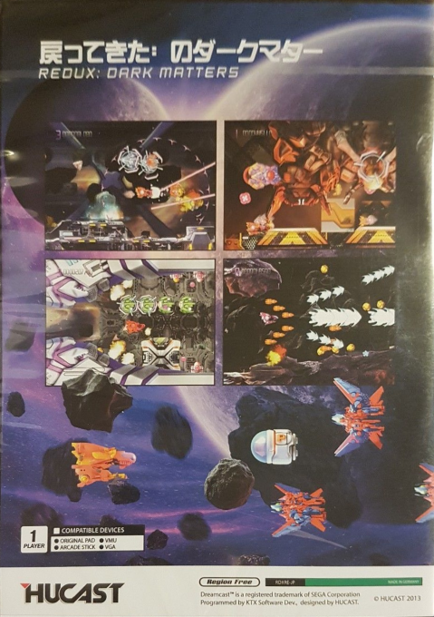 Redux : Dark Matters — Box back