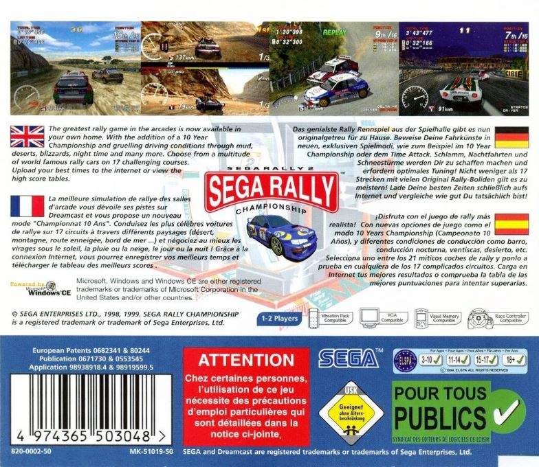 Sega Rally 2 — Box back