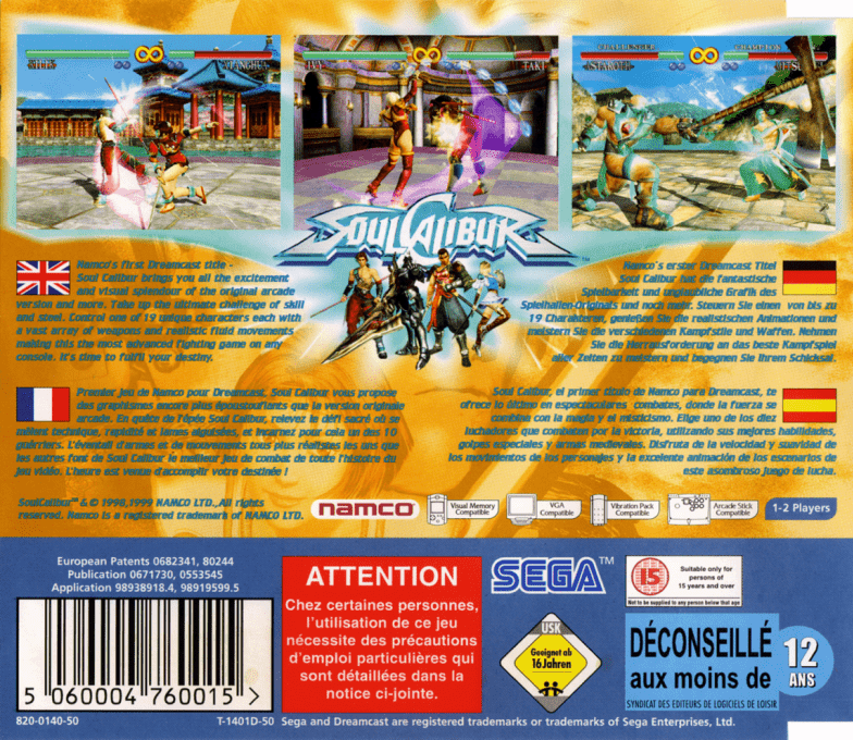 SoulCalibur — Box back