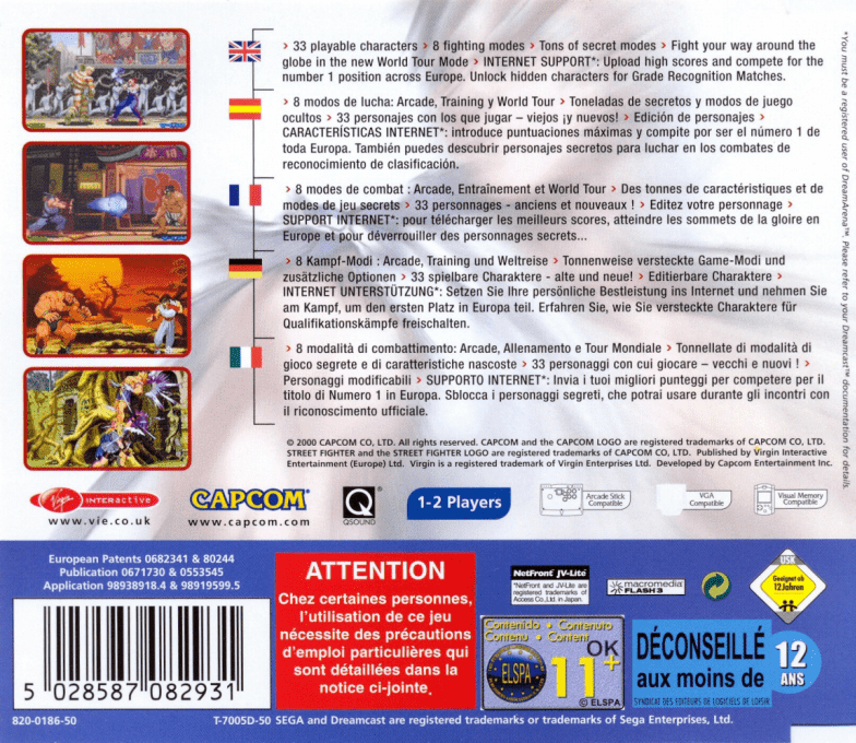 Street Fighter Alpha 3 — Box back
