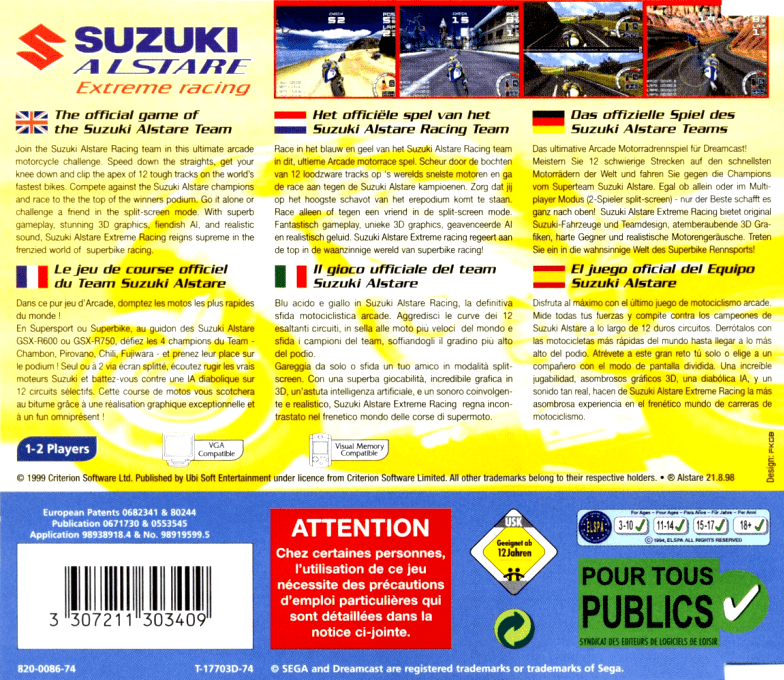Suzuki Alstare Extreme Racing — Box back