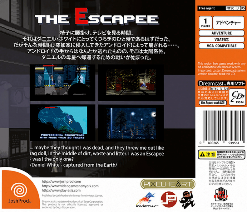 The Escapee (Homebrew) — Box back