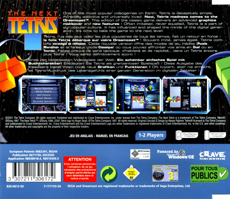 The Next Tetris — Box back