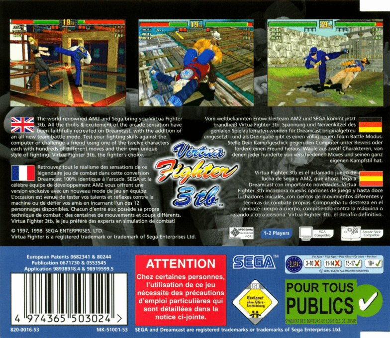 Virtua Fighter 3tb — Box back