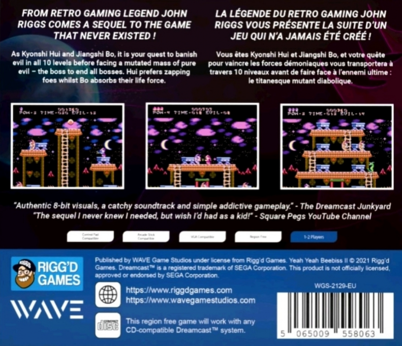 Yeah Yeah Beebiss II — Box back