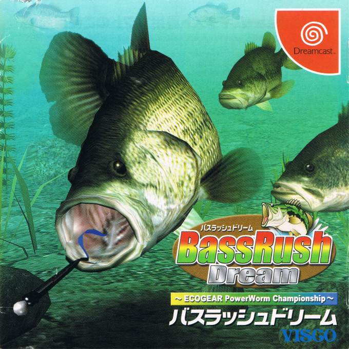 Bass Rush Dream : EcoGear PowerWorm Championship