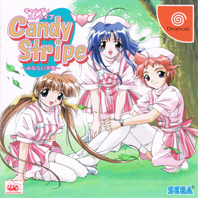 Candy Stripe : Minarai Tenshi