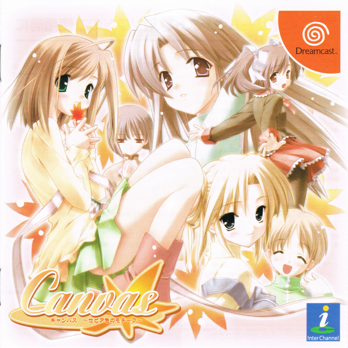 Canvas : Sepia Iro no Motif