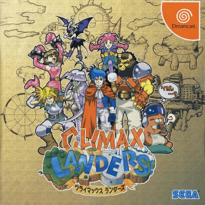 Climax Landers