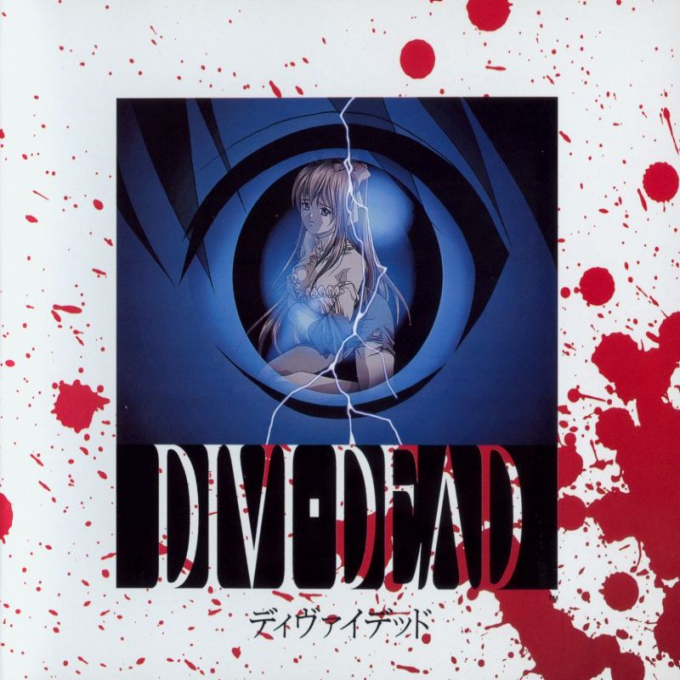 Divi-dead