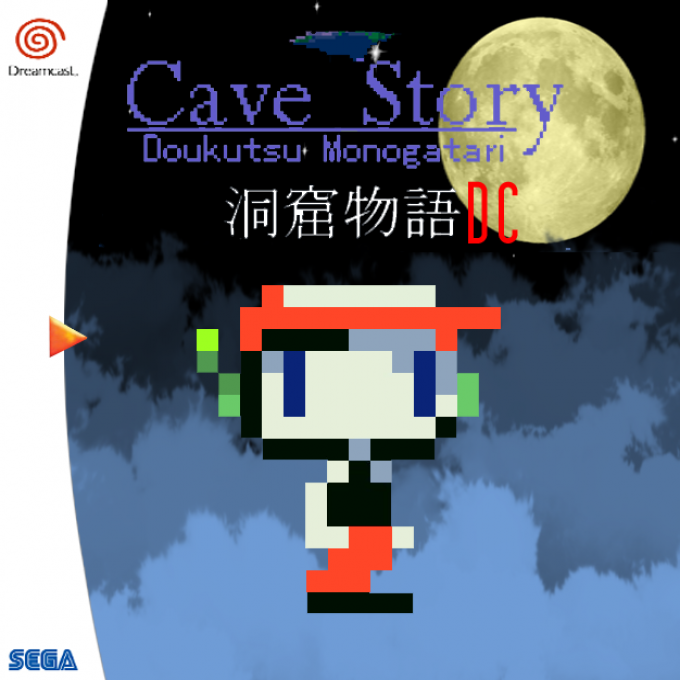 Doukutsu Monogatari