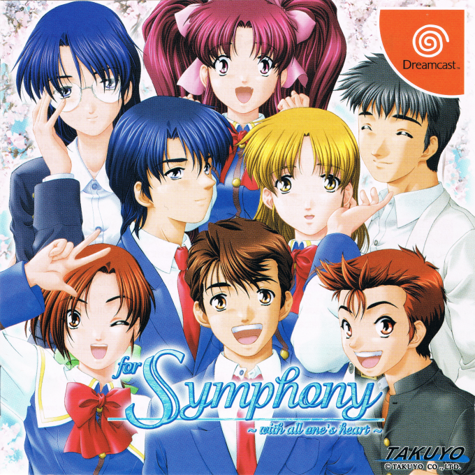 For Symphony : With All One's Heart