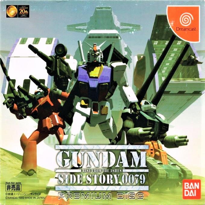 Gundam Side Story 0079 : Rise from the Ashes - Premium Disc