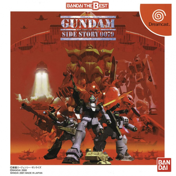 Gundam Side Story 0079 : Rise from the Ashes - Special Edition