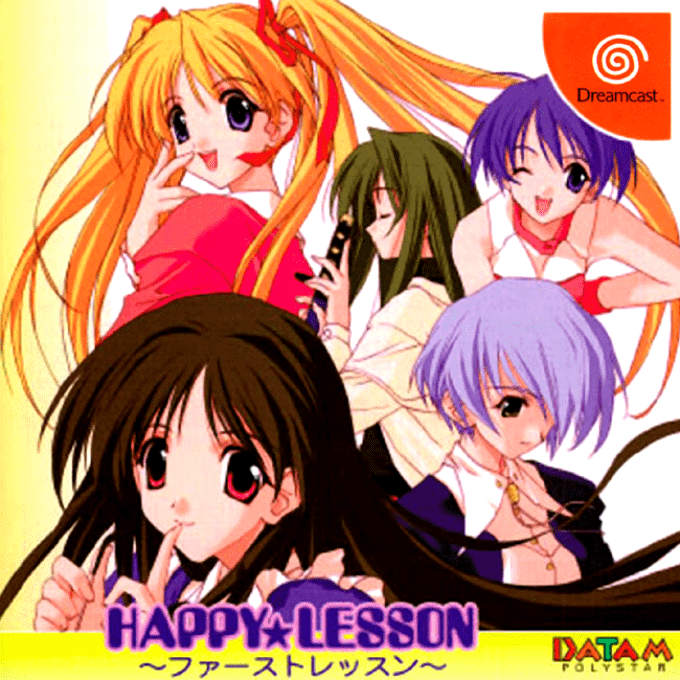 Happy Lesson : First Lesson