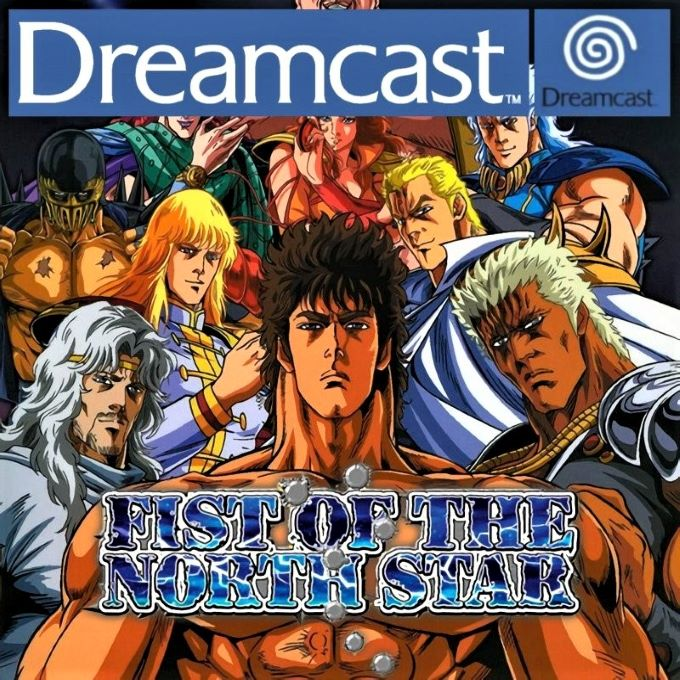 Hokuto no ken