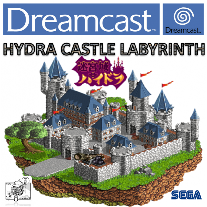 Hydra Castle Labyrinth