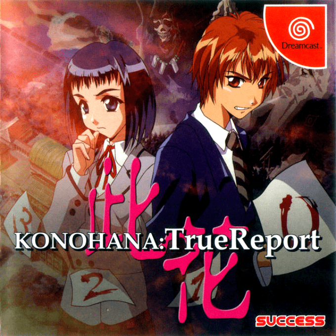 Konohana : True Report