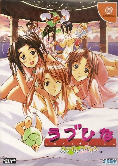 Love Hina : Smile Again