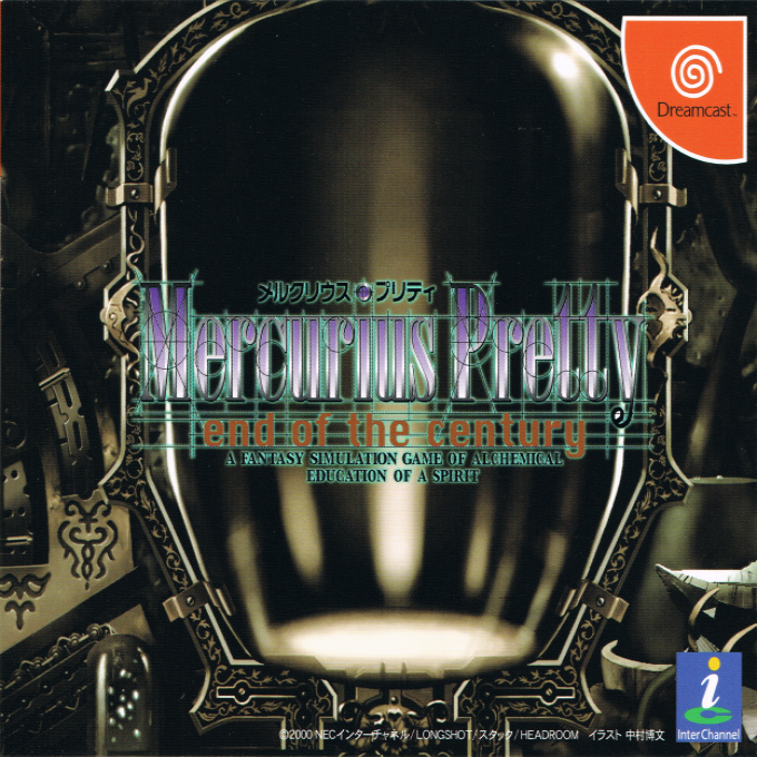 Mercurius Pretty : End of the Century