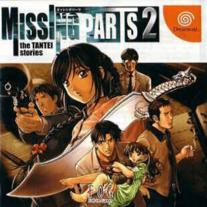 Missing Parts 2 : The Tantei Stories