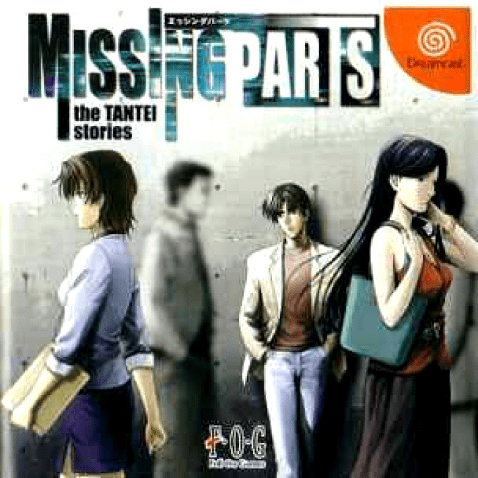 Missing Parts : The Tantei Stories
