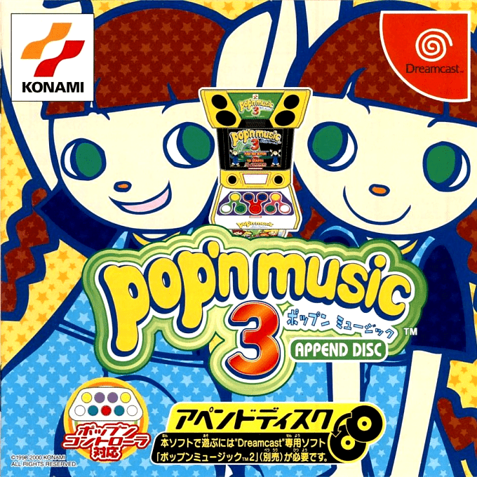 Pop'n Music 3 Append Disc