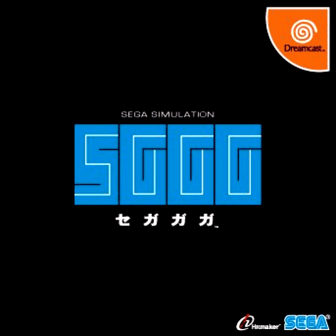SGGG : Segagaga