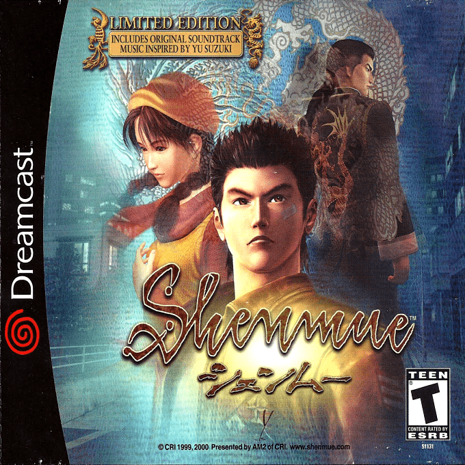 Shenmue