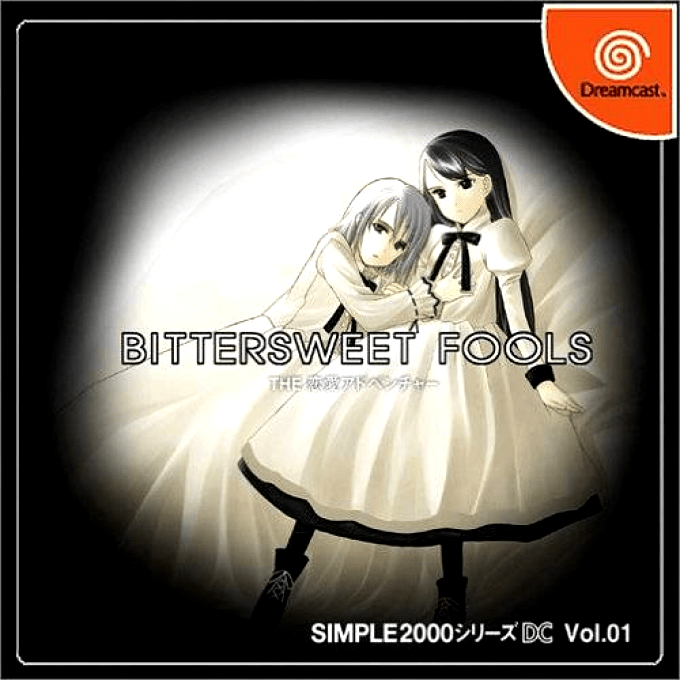 Simple 2000 Series DC Vol.01 : Bitter Sweet Fools - The Renai Adventure