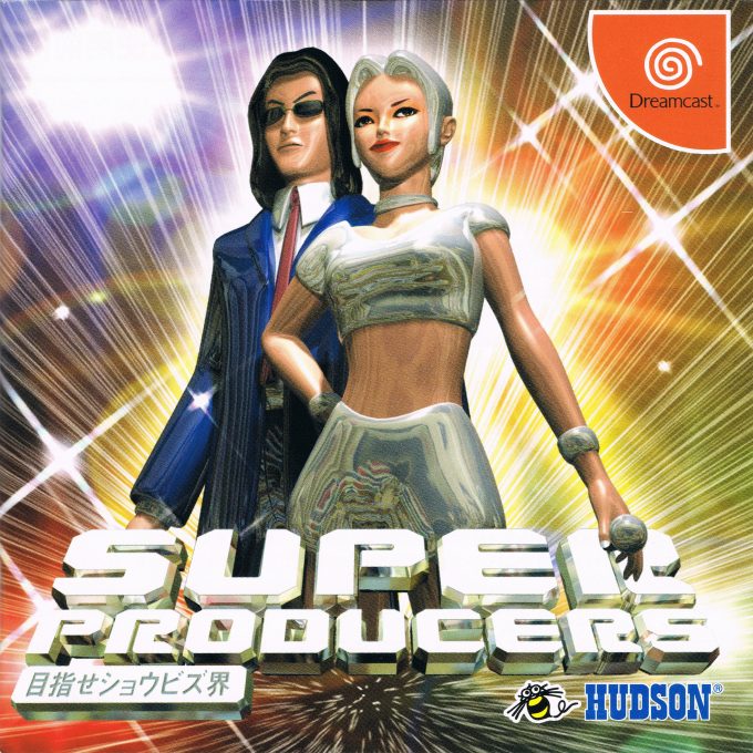 Super Producers : Mezase Show Biz Kai
