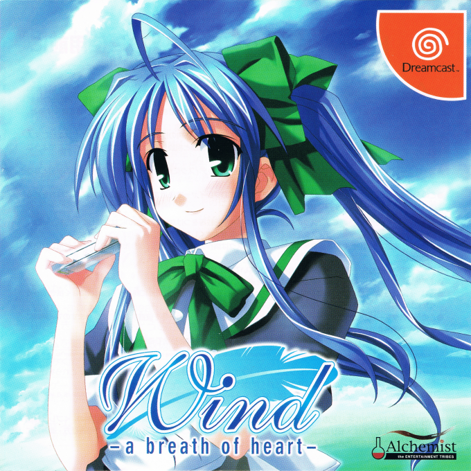 Wind : A Breath of Heart
