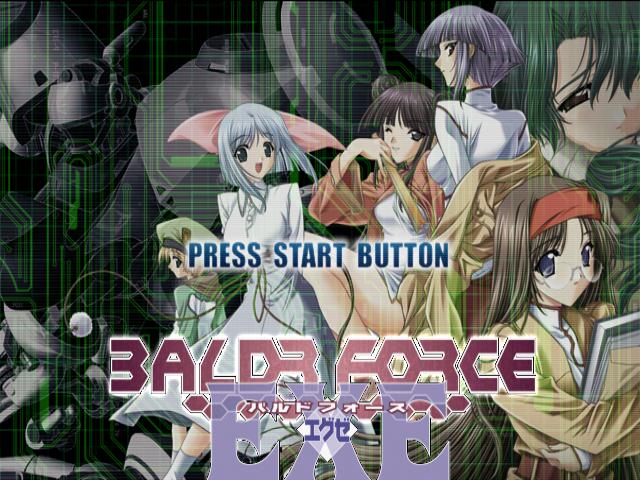 Baldr Force EXE — Title screen