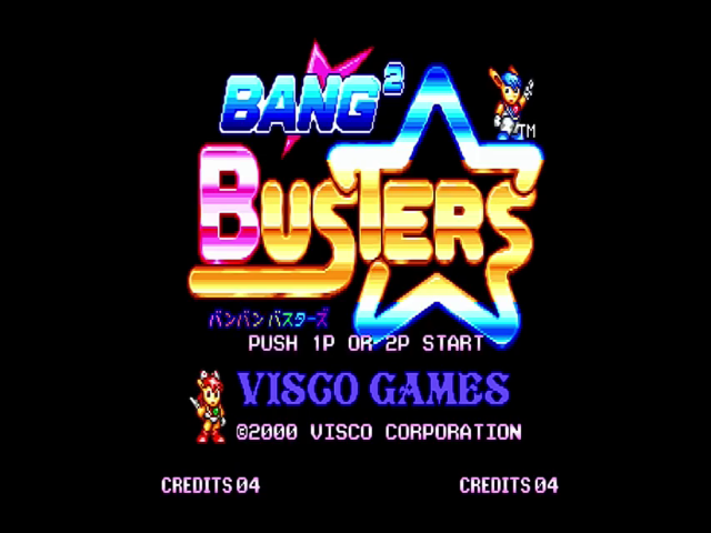 Bang² Busters — Title screen