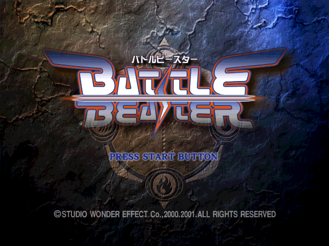 Battle Beaster — Title screen