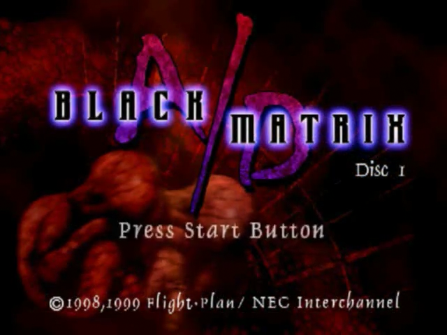 Black/Matrix Advanced — Title screen