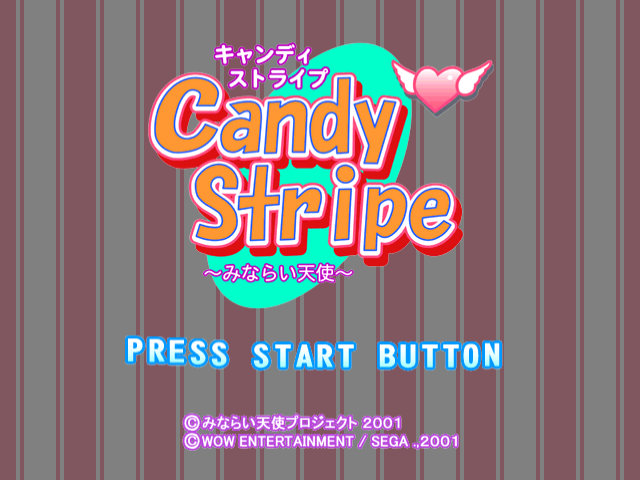 Candy Stripe : Minarai Tenshi — Title screen