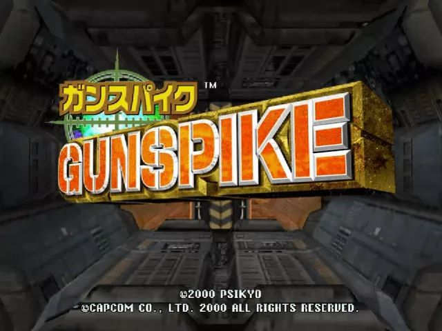 Cannon Spike — Title screen
