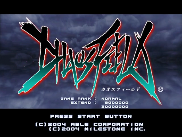 Chaos Field — Title screen